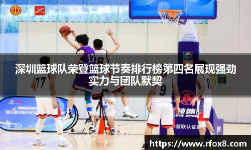 熊猫体育官网平台