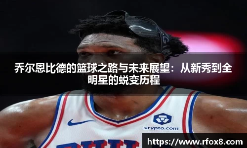 熊猫体育官网平台