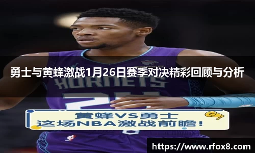 熊猫直播平台
